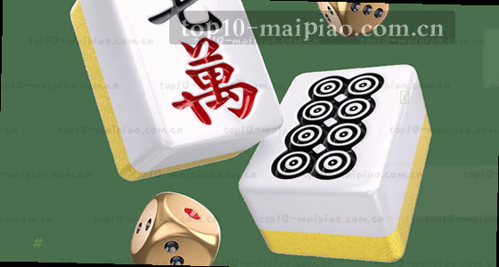 如何获取平台的访问入口？
