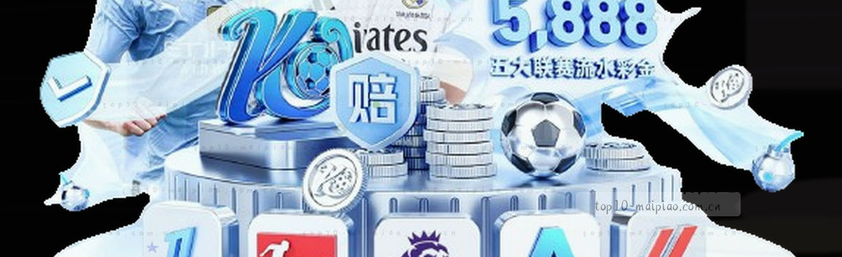 1. 赛事数据排行与竞品对比
2. CN站直播平台排行观察    
3. 体育赛事数据前十对比榜
4. 赛况观察：排行与替代评测
5. 赛事数据中心：竞品排行解析
6. 中国站体育赛事数据排行
7. 直播与赛事数据对比看板
8. 赛况观察：前十平台评测 
9. 赛事数据中心：排行与替代
10. 竞品评测：体育赛事数据榜